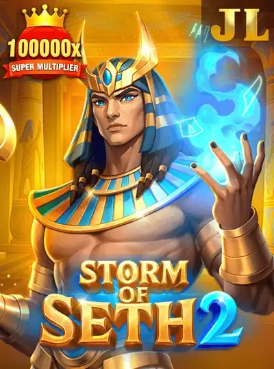 57win